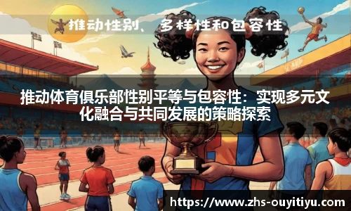 欧亿体育官网