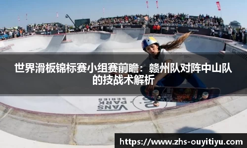 欧亿体育平台