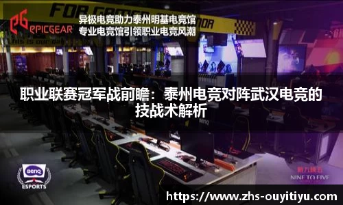欧亿体育
