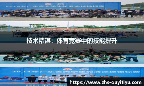 欧亿体育平台