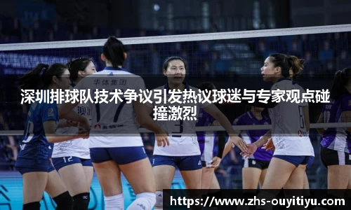 欧亿体育官方网站